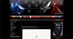 Desktop Screenshot of devilmk3.at.ua